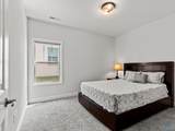 5 Ginsberg Road - Photo 17
