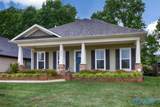 6424 Dunnavant Place - Photo 1