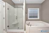 6424 Dunnavant Place - Photo 30