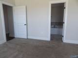 900 Park Place - Photo 13