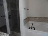 900 Park Place - Photo 14
