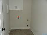 900 Park Place - Photo 15