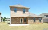 900 Park Place - Photo 17