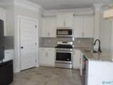 900 Park Place - Photo 5