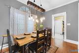 421 Main Street - Photo 7