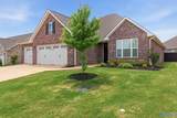 109 Harper Lane - Photo 1