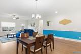 109 Harper Lane - Photo 17