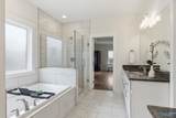 109 Harper Lane - Photo 21