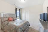 109 Harper Lane - Photo 27