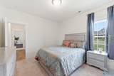 109 Harper Lane - Photo 28