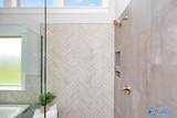 120 Geneva Court - Photo 42