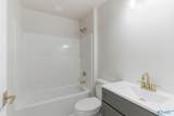 2253 Old Union Road - Photo 19