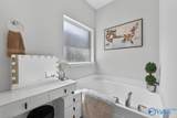169 Heritage Brook Drive - Photo 20