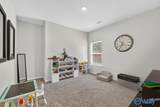 169 Heritage Brook Drive - Photo 27