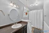 3908 Maysville Road - Photo 29