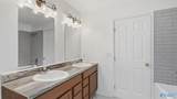 116 Yarbrough Avenue - Photo 15
