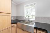 1406 Pike Avenue - Photo 17