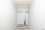 1406 Pike Avenue - Photo 43