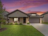 124 Sublett Drive - Photo 1
