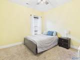 116 Princewater Drive - Photo 12