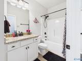116 Princewater Drive - Photo 14