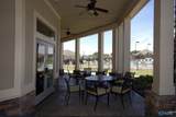 116 Princewater Drive - Photo 24