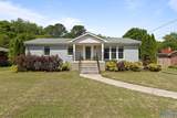 10008 Hickory Hill Lane - Photo 1