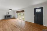 10008 Hickory Hill Lane - Photo 4