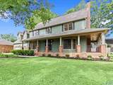 2407 Huntington Lane - Photo 3