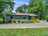 1453 South Broad Street - Photo 5