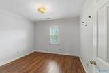 233 Inverness Drive - Photo 21