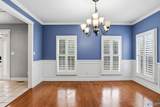 480 Mountain Oak Trail - Photo 11