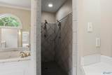 480 Mountain Oak Trail - Photo 23