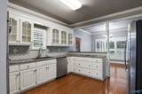 480 Mountain Oak Trail - Photo 8