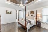 104 Napolean Avenue - Photo 15
