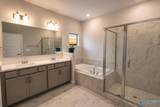 143 Sager Circle - Photo 12