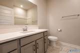 143 Sager Circle - Photo 14