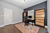 278 Brighton Park Way - Photo 14