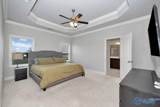 278 Brighton Park Way - Photo 15