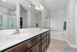 278 Brighton Park Way - Photo 18