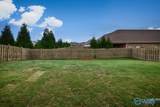 278 Brighton Park Way - Photo 26