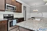 278 Brighton Park Way - Photo 8