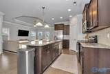 278 Brighton Park Way - Photo 9