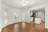 296 Yarbrough Road - Photo 13