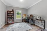 134 Lewis Vann Drive - Photo 12