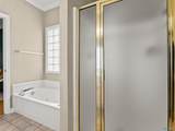 1010 Brookshire Lane - Photo 17