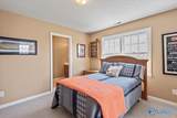 2431 County Road 1755 - Photo 39