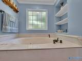 2245 Pond Circle - Photo 19
