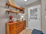 2245 Pond Circle - Photo 22