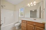 301 Sunnyslope Trail - Photo 26